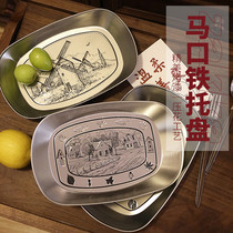 Homestay retro pallets Moral iron rectangular Nordic European-style dishes Home Fruit Confectionery Art Living Room