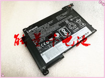 For Lenovo YOGA14 YOGA 460 00HW020 00HW021 SB10F46458 battery