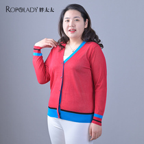 Fat Wife Big Code Womens Clothing Spring Autumn New Knit Hit-the-shirt fashion loose V collar Mama 419109110