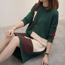 Fat plus size maternity wear autumn and winter long sweater fat MM200 kg loose slim sweater during pregnancy