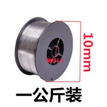 Wear-proof flux cored wire No gas Ergas-proof flux cored wire Gas-bonded welding wire 0 8 1 1 2mm 0 gas welding