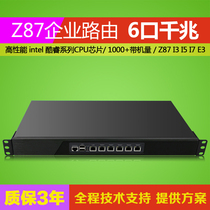 B85 love fast lede soft routing openwrt high-quality IPTV system group glow Z87 cool-i3 i3 i5 i5 i7 e3 dual-core four-thread 6-port one thousand trillion routing 825