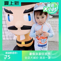 Korean childrens swimsuit Boy one-piece child baby baby cute boy Korean version striped sunscreen swimsuit
