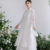Hanfu Tea Clothing Tea Art Clothing Zen Clothing Female Summer Improvement Chinese National Style Women's Cheongsam Immortal Antique Dress