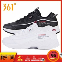 361 womens shoes 2019 spring new sports casual shoes 361 increase leather face retro culture running shoes tide women