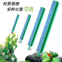 Fish tank bubble strip to increase oxygen strip Stone oxygen curtain loose air strip decoration landscape oxygen pump air plate sand strip