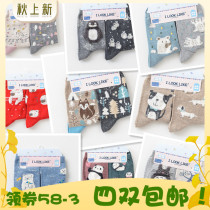 caramella2017 autumn and winter new womens socks AB story on socks pastoral style socks ladies cotton socks