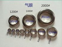 Snap button hollow core fisheye gasket buckle Willow nail pressure buckle shoe eye hole buckle air eye buckle cloth buckle cloth buckle rain shed tool