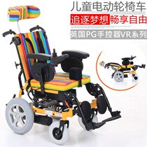 Children with cerebral palsy wheelchair gradually frozen person sma disability high backrest full lying half lying folding folding for portable electric wheelchair