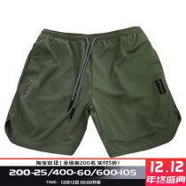 MSCT fitness Tide brand summer thin anti-light elastic quick-drying sports shorts mens running training five-point pants