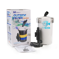 Mori HW-602B 603B tank external filter small fish tank external filter barrel fish tank front filter