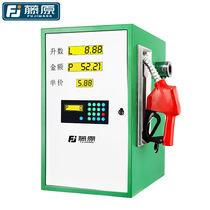 Fujiwara refueling tanker 12v24v220v diesel refueling tanker station oil pumping pump large-flow onboard mobile refueling tanker