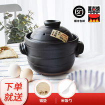 Japan imports Halloween Moon Large Black Double Cover Single Lid Clay Pot Saucepan Rice Pan Casserole Pot Casserole Cook Rice Cooking Pan