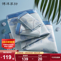 Boyo Summer Ice Silk Mat Cool Mat Three Sets 1 8m Bed 1 5 m Foldable Double Summer Air Conditioning Soft Mat