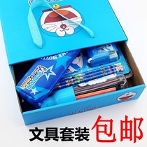Kindergarten Awards children stationery set gifts for primary and secondary school students creative stationery birthday gifts wholesale