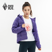 Black ice F8172 womens goose down short jacket outdoor wear-resistant hooded down jacket