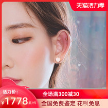 Yingyutang Xinjiang Hotan mutton White Jade 18K gold inlaid Jasper earrings women jade earrings earrings earrings