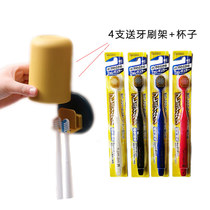 Japan 100 100 Shih toothbrush 65 holes 48 holes 61 81ebisu Shi 100 Huyue Sub-toothbrush Soft Mao 4 100s 4