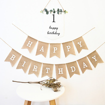 In the birthday arrangement of decorative banner banner birthday digital hanging babys anniversary party scene arrangement