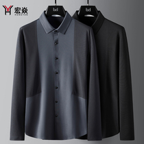 2021 autumn gentleman new anti-wrinkle non-iron four-sided high-elastic fabric business men stitching lapel collar long sleeve shirt