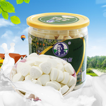 Mainland China Inner Mongolia specialty Tara Eji sheep milk shell 500g barreled grassland milk food