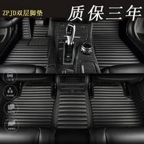 Dedicated to 2013 models 12 models 11 Buick Laojunyue 15 Kaiyue fully enclosed car mats hand automatic 08