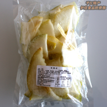 Hunan Pyeongjiang Tut Property Yuan Grapefruit PicQingding 400 gr Sweets in the Sweet Food and Snack Foods