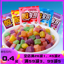 Le Tide chick 64 bags of fruit sweet sweets QQ candy 8090 after nostalgic snacks classic childhood memories