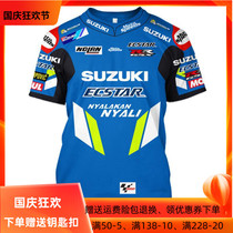 MOTOGP team uniform cultural shirt summer racing T-shirt Knight T-shirt locomotive short sleeve motorcycle cycling suit breathable