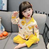 Girls lapel cardigan pajamas spring thin childrens cartoon suit female baby cotton home clothing child spring dress
