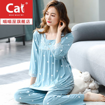 Modal pajamas women long sleeve loose summer thin half-sleeve middle-aged home clothing set spring and autumn