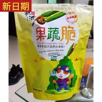 New date autumn Zhejiang assorted fruits and vegetables crispy vegetables dried fruit dry pregnant women and children mixed ready-to-eat dehydrated okra