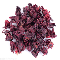 Any 6 pieces of free mail Chinese herbal medicine fresh dried logod flowers rose eggplant 50 gr