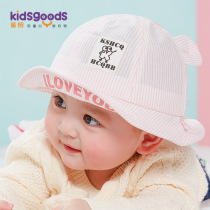 Baby fishermans hat Spring and summer Korean version of male striped childrens basin cap cute little ears girls cotton sun hat children