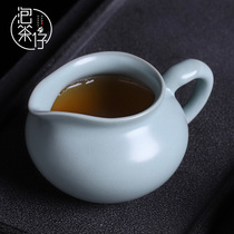 Kung Fu tea accessories Ru kiln tea set public cup tea division ceramic tea Sea single pour tea cup with handle large