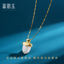 Blue Fields Jade Flagship Store Cute Fun Treasure Sword Necklace Cute Jade Pendant Small Treasure Sword Shaped Natural Jade Belt Certificate