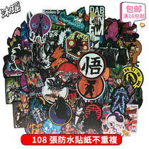 Handbook 108 anime Dragon Ball Super Saiyan handbook sticker anime character notebook handbook material