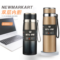 New harness pot 316 stainless steel insulated cup outdoor portable lifting rope kettle creative business gift water mug