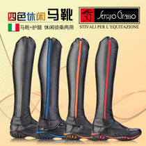  Italy imported ultra-light and comfortable equestrian riding boots short boots endurance riding boots leggings for men and women Western giants