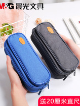 Morning light pencil bag simple Japanese hipster pencil case stationery box stationery bag high school junior high school students with ins multifunctional large capacity pencil bag for men and women children canvas college students