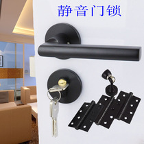 Black sub-reflection generation ultra-quiet silencer indoor door lock Door lock Bedroom lock Bathroom solid wood door lock