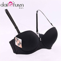 Thin half-cup glossy strapless gathering bra strapless wedding dress suspenders invisible non-slip underwear 1 2
