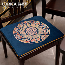 Winter flannel dining chair cushion fart cushion stool solid wood furniture dining table chair cushion mahogany round chair tea table tea chair cushion