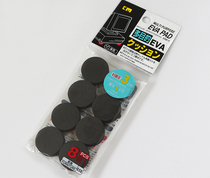 EVA shockproof anti-skid moisture-proof round mat foot mat table stool non-slip mat diameter 3CM thick 1CM 8 sets