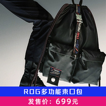  (2021 new product)ROG player country SLASH BD3700 waterproof and wear-resistant outdoor lightweight large-capacity multi-function beam mouth bag ASUS official flagship store