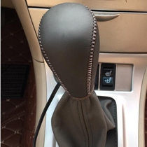 Suitable for Toyota Corolla manual gear shift sleeve Gear handle sleeve Hanging gear sleeve Wave stick headgear Gear handle shift lever sleeve