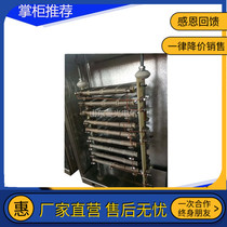 Stainless steel wire wound resistance box RT51-160L-8 1B with 11KW motor start speed control brake resistor