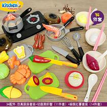 Childrens toy kitchen knife plastic kitchen doll home Childrens House kitchen toy pot set cooking