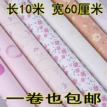 Kitchen closet cabinet Desk wardrobe Sub window sill door Pink peach heart sticker Furniture renovation Waterproof wallpaper Self-adhesive
