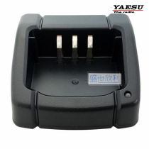 YAESU Eight-weight Chau SBH-22 fast charging FT-65R FT-65R 25R 4XR 4XR fitting seat